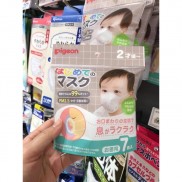 [Mẫu mới] Khẩu trang gấu Pigeon cho bé (Nhật Bản)